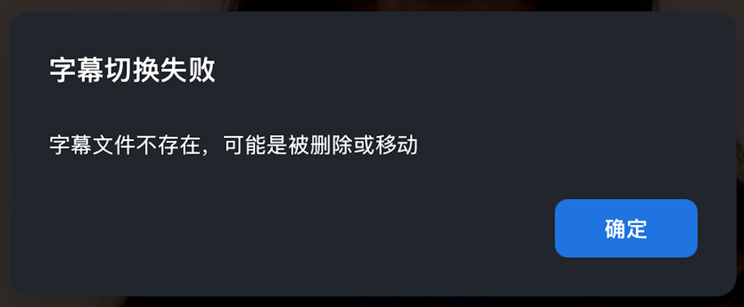 PixPin_2025-07-24_21-53-18.png