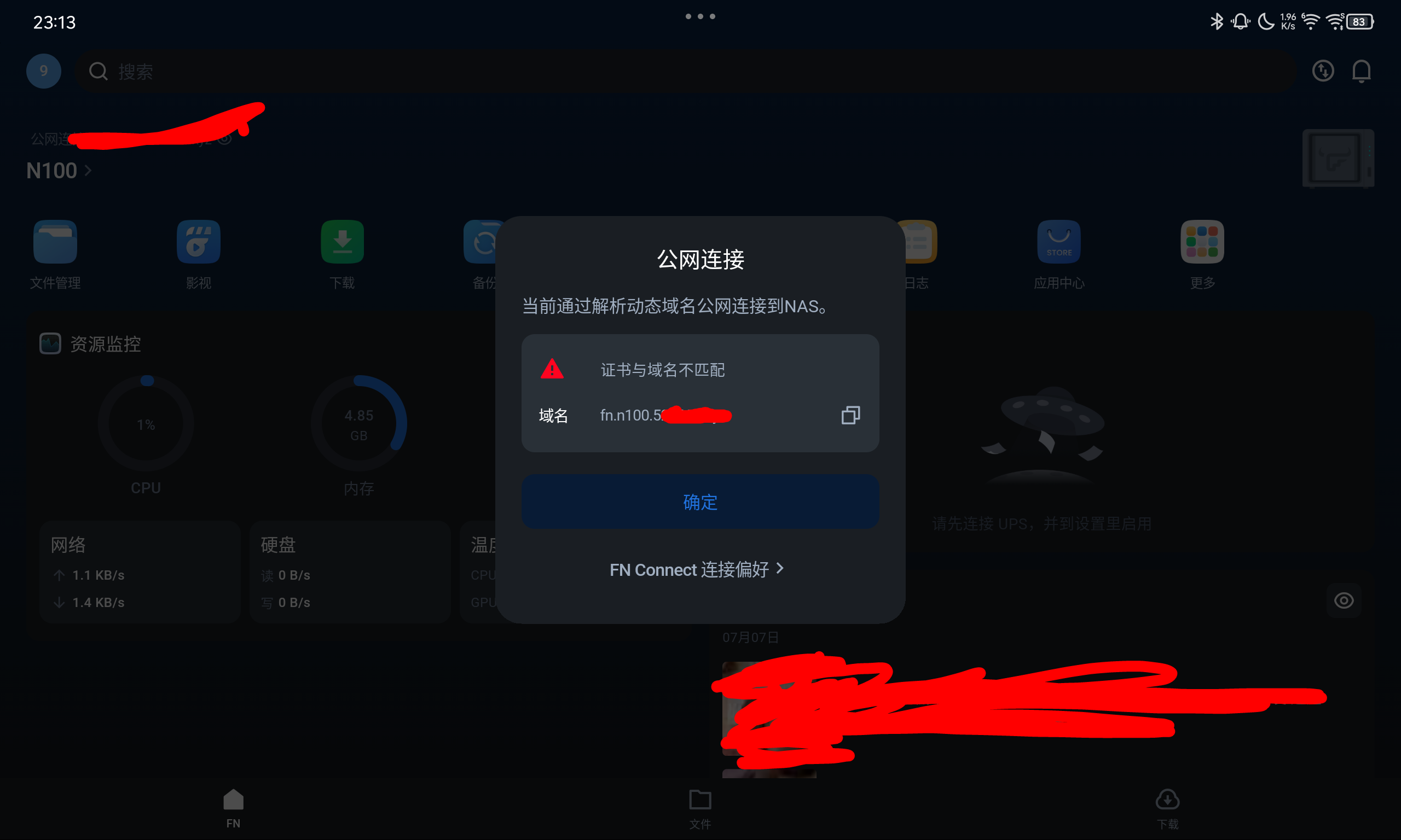 1000000497.png