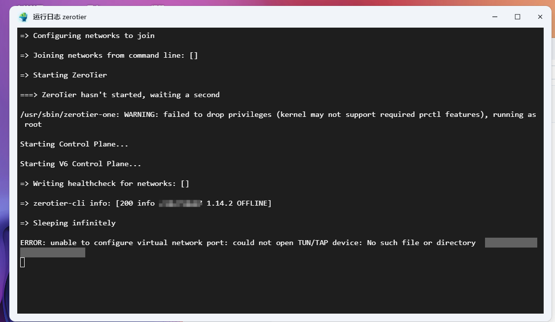 QQ20250725-090342.png