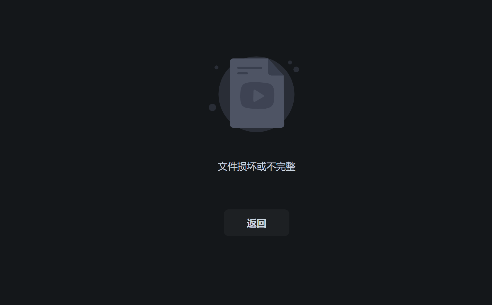 QQ20250725-135822.png