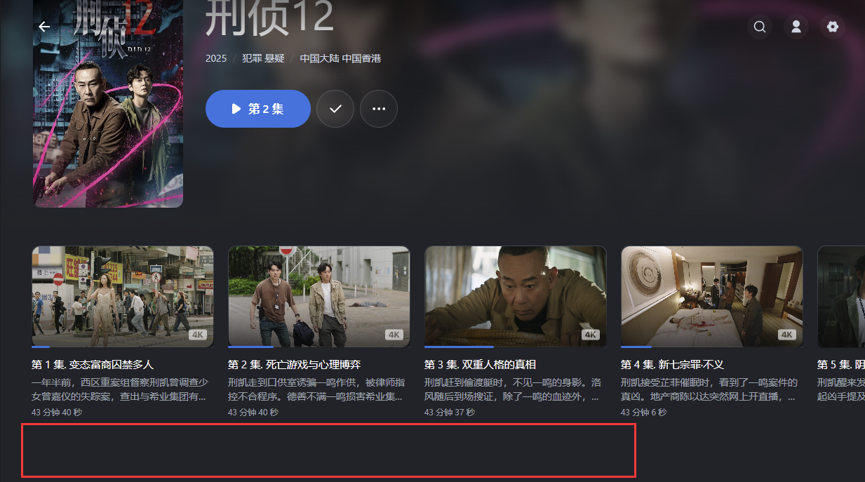 微信图片_20250725151940.png