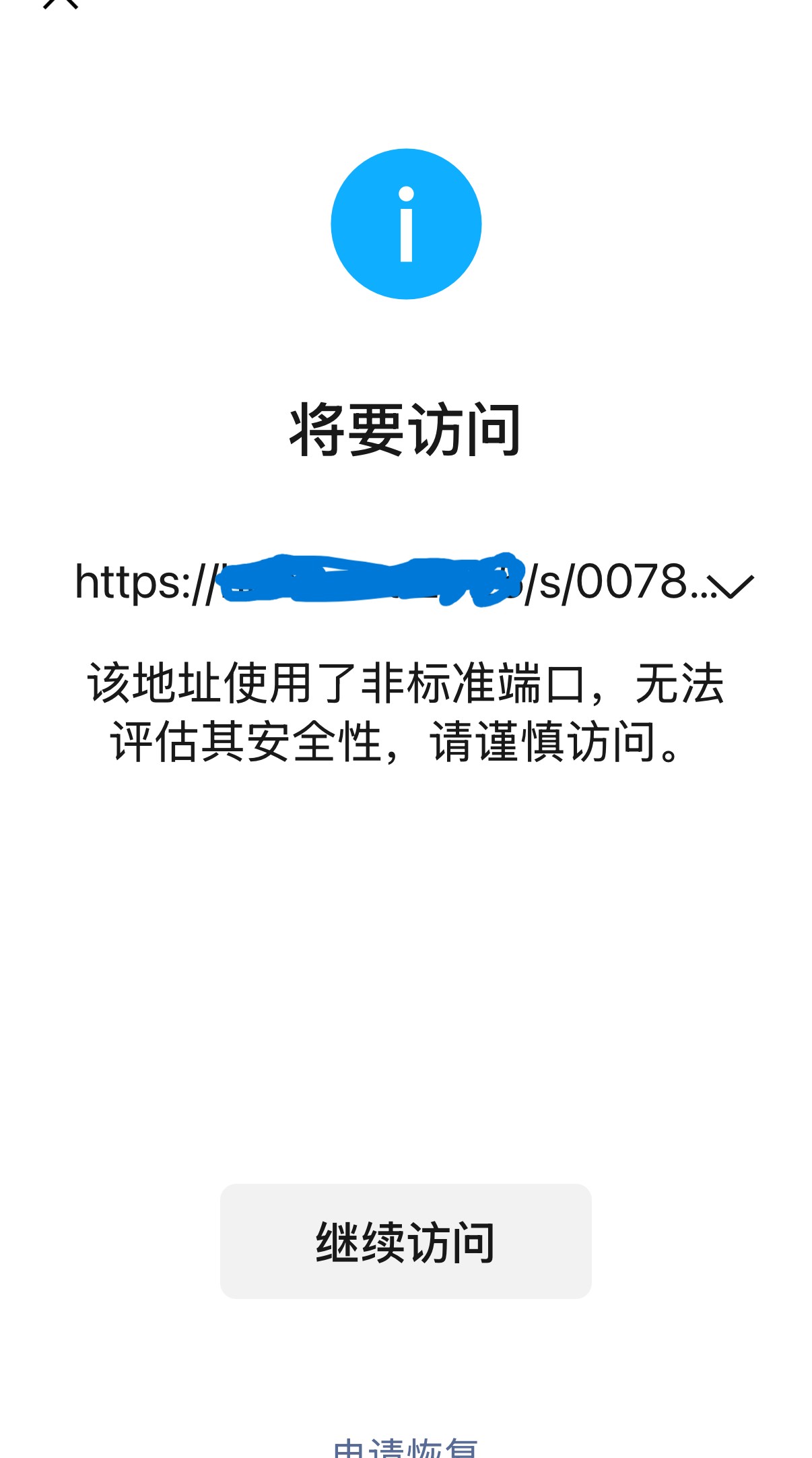 微信图片_20250725160332.jpg 微信图片_20250725160332.jpg