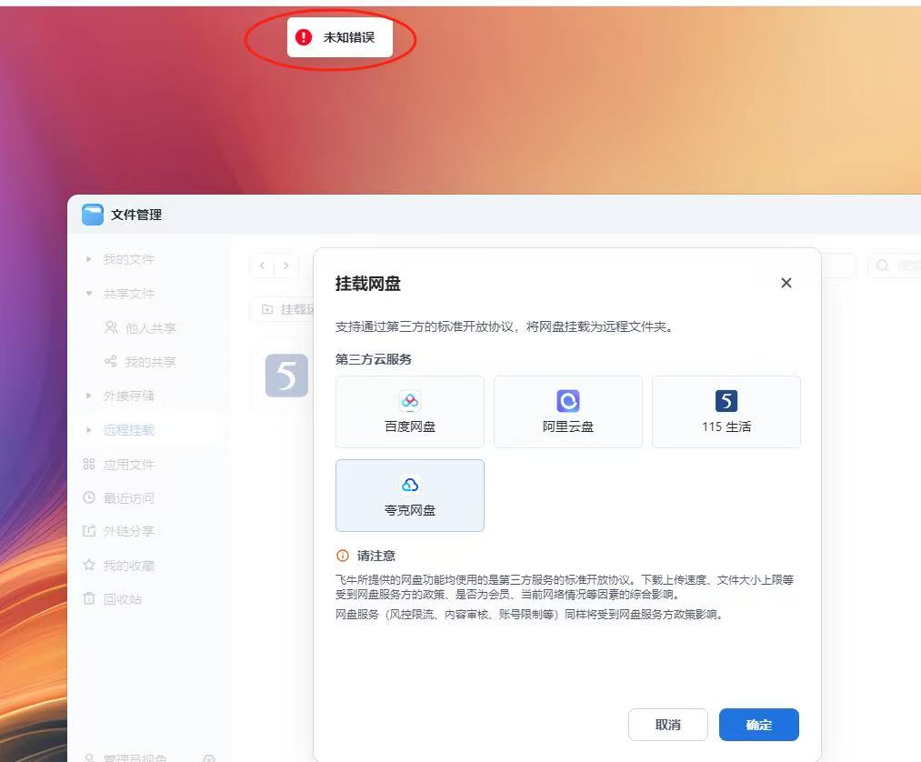 微信图片_20250725175814.jpg