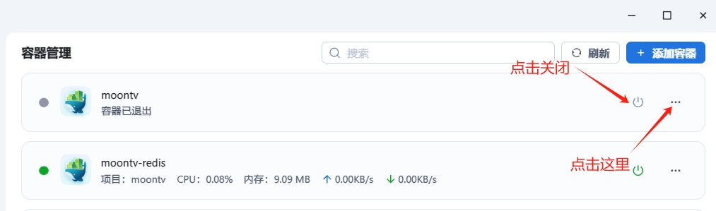 微信截图_20250725181434.png