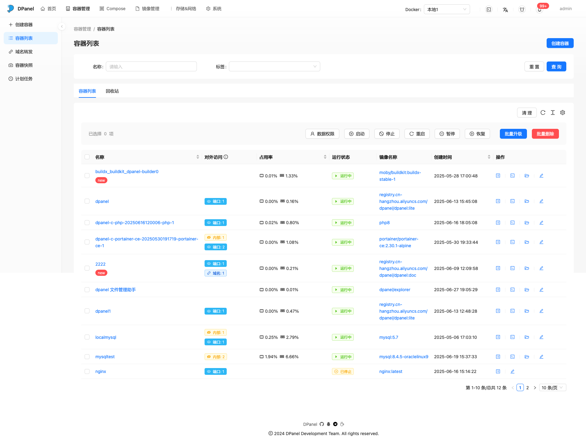 app-list.png
