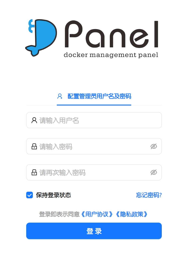 微信截图_20250725230152.png