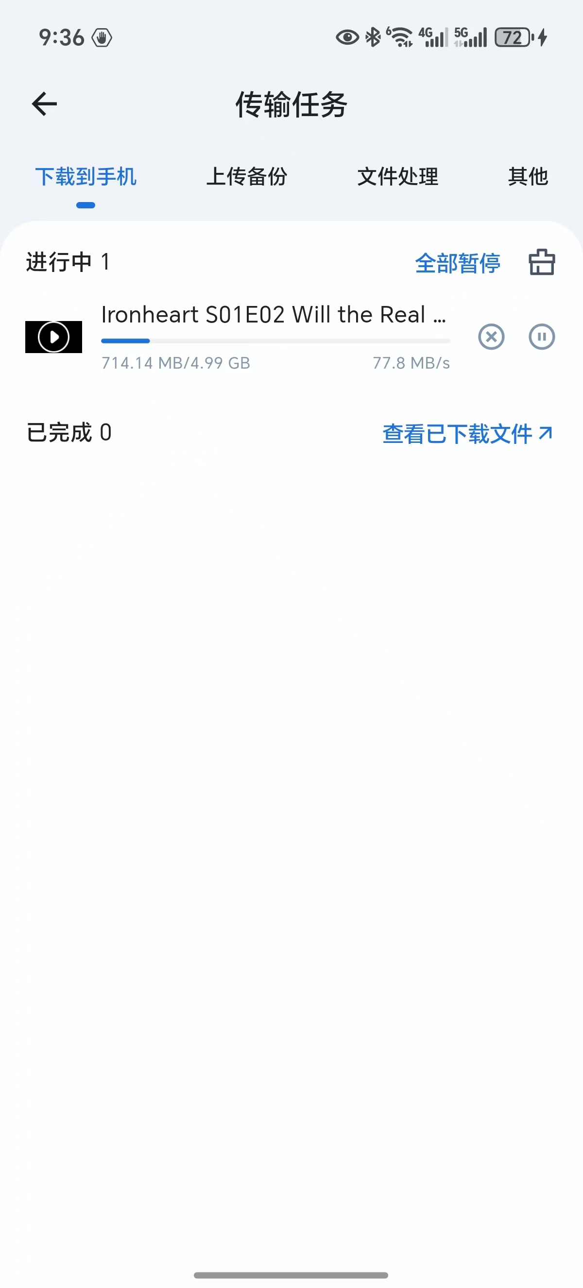 微信图片_20250726094036_8.jpg 微信图片_20250726094036_8.jpg
