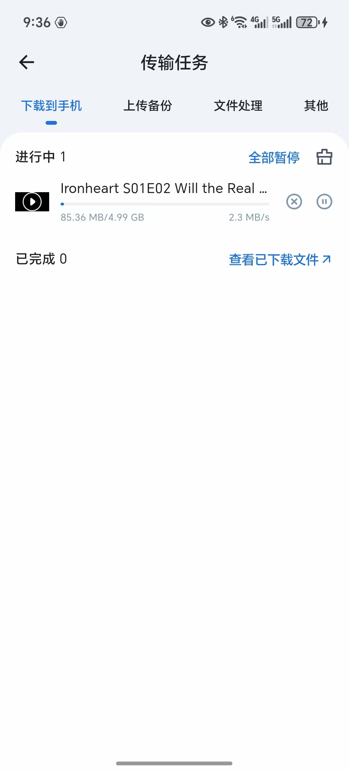 微信图片_20250726094040_7.jpg 微信图片_20250726094040_7.jpg