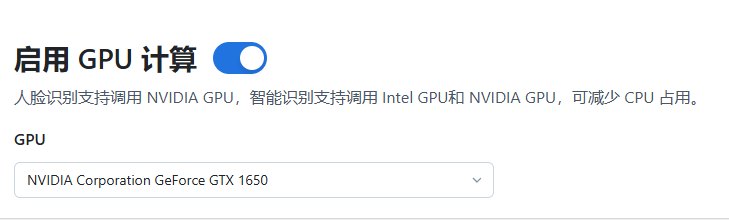 Snipaste_2025-07-26_12-09-56.png