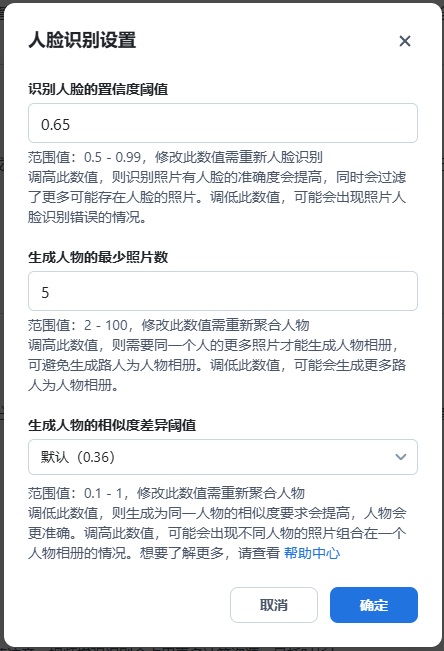 Snipaste_2025-07-26_12-10-05.png