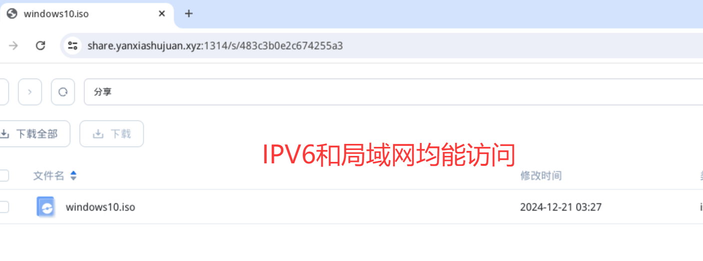 QQ_1753510910155.png