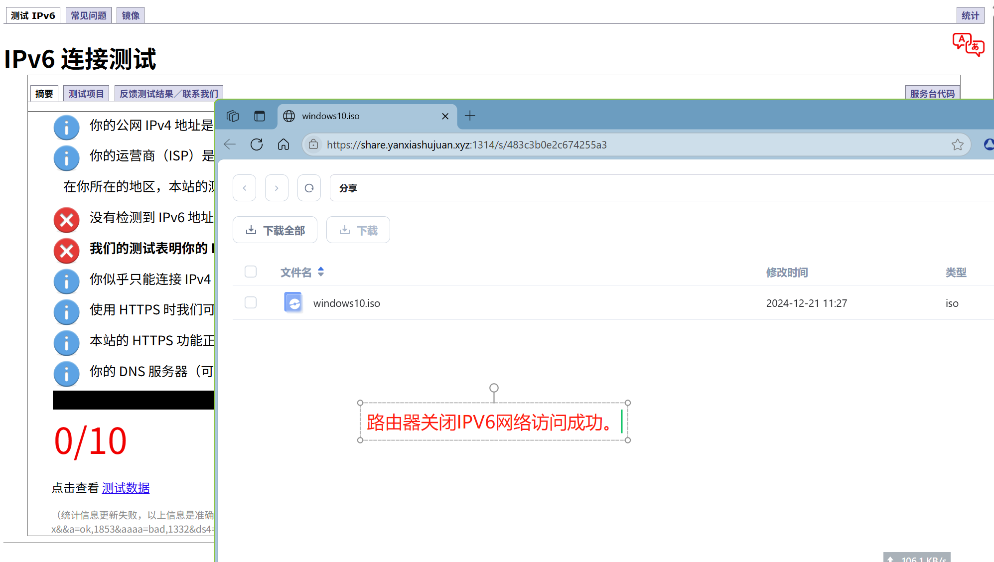wechat_2025-07-26_171920_245.png