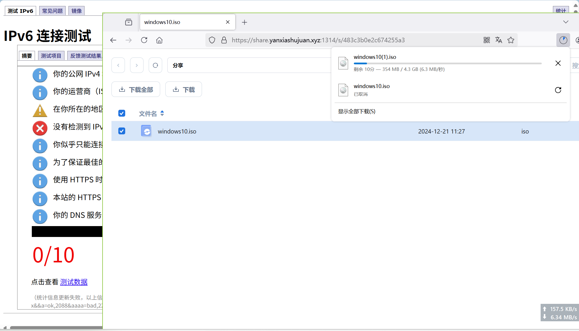 wechat_2025-07-26_173008_361.png