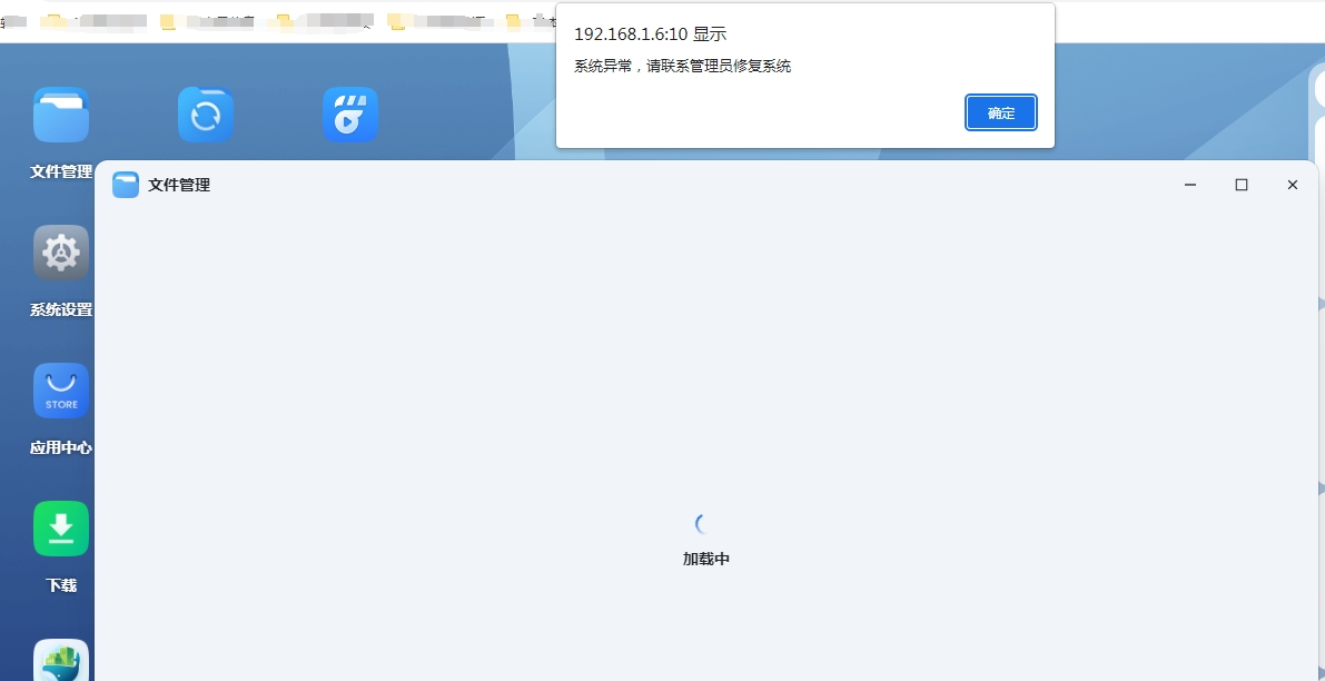 微信截图_20250726210446.png