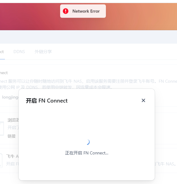 无法开启FN.jpg 无法开启FN.jpg