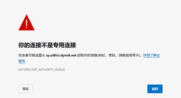 PixPin_2025-07-27_08-53-10.png