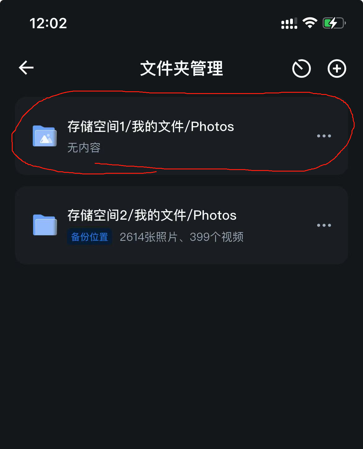 image.png image.png