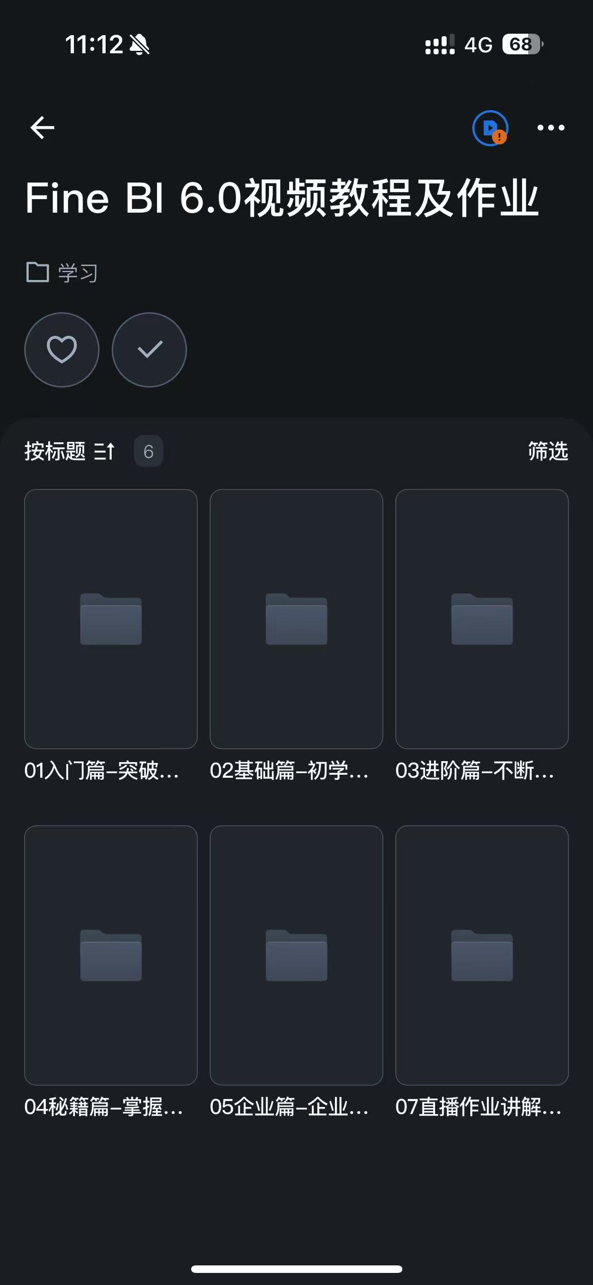 cbd50323a849066801fe59f566cf6bdd.jpg