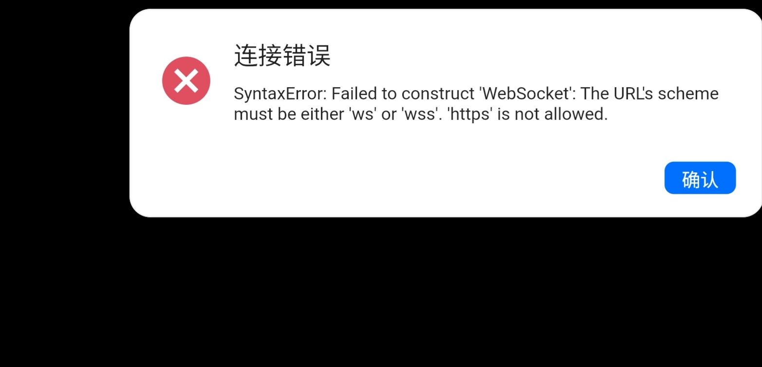 screenshot_20250726_212905.jpg