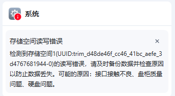 微信图片_20250727195127_183.png