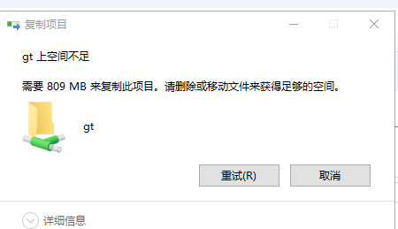 bandicam2025-07-2720-18-19-489.jpg