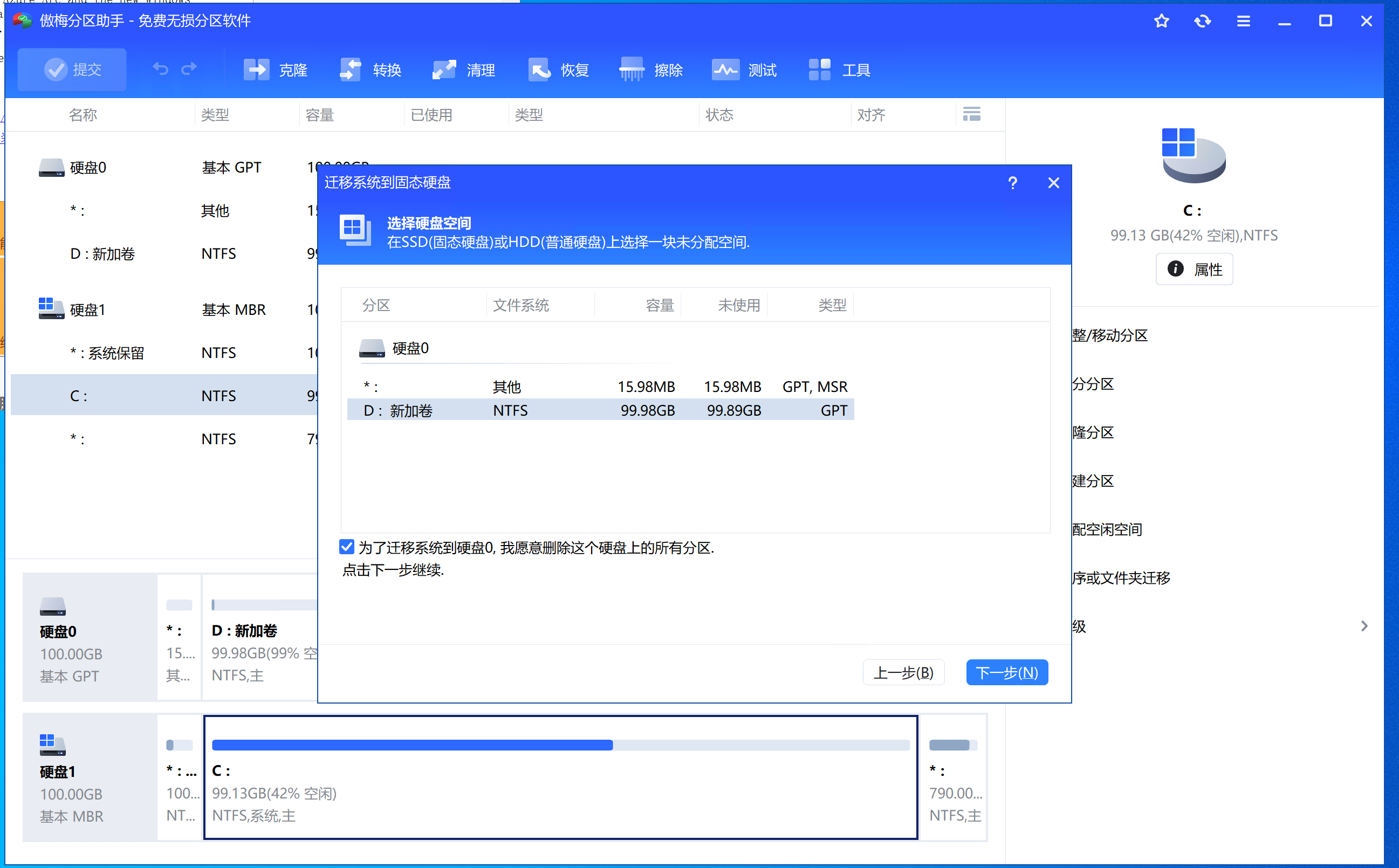 {82F8969B-DB40-47EC-ADB9-D35D3B966532}.png 82F8969B-DB40-47EC-ADB9-D35D3B966532.png