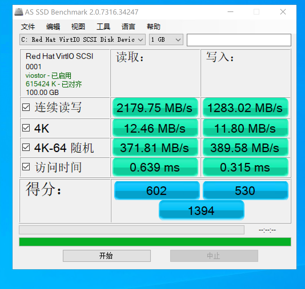 {63CC5E91-360E-43F5-B1E7-9A5D8F59A2F2}.png 63CC5E91-360E-43F5-B1E7-9A5D8F59A2F2.png