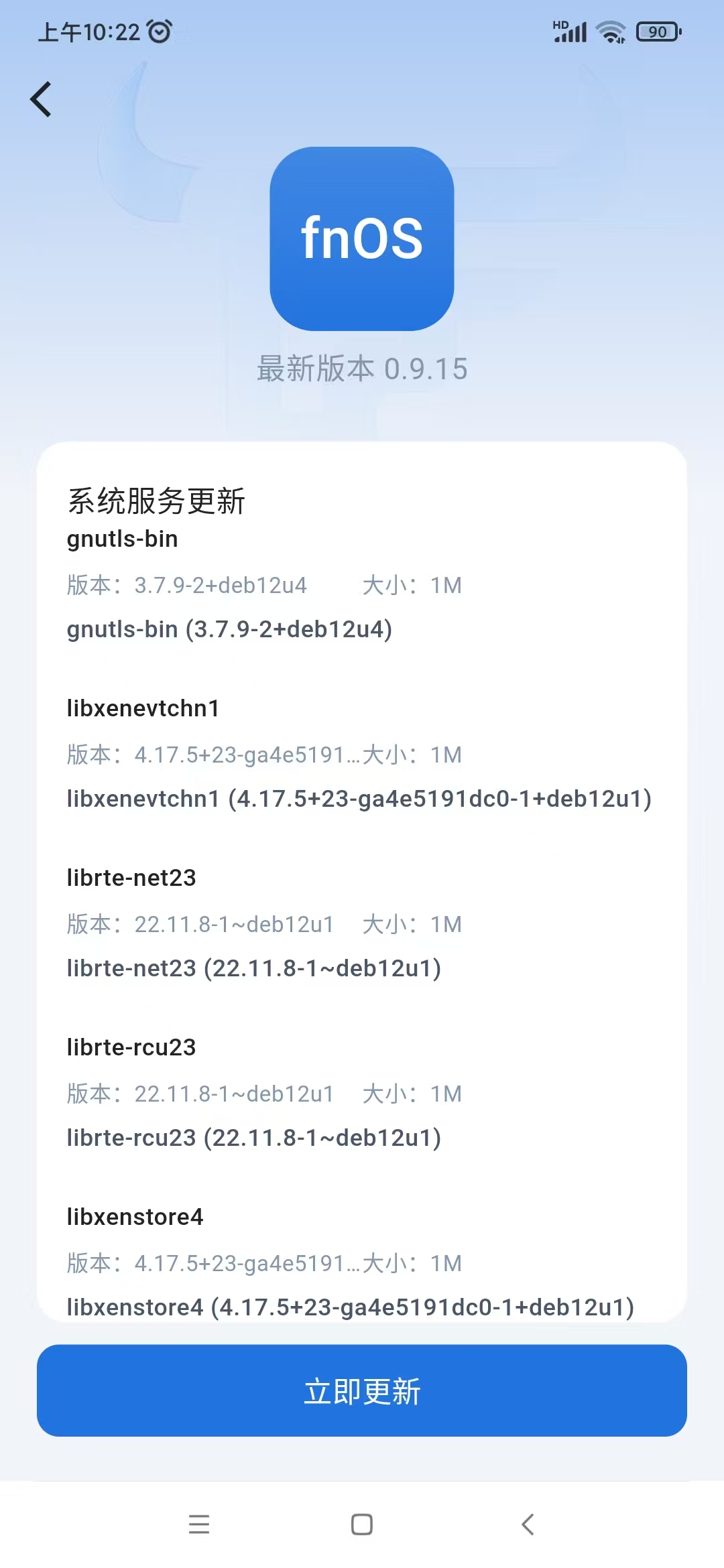 微信图片_20250728102339.jpg
