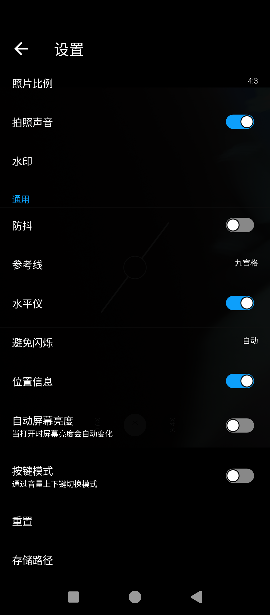 Screenshot_20250728-104303.png