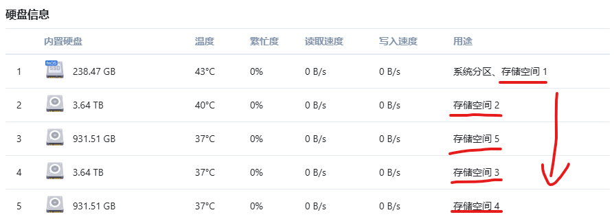 屏幕截图2025-07-28104249.png