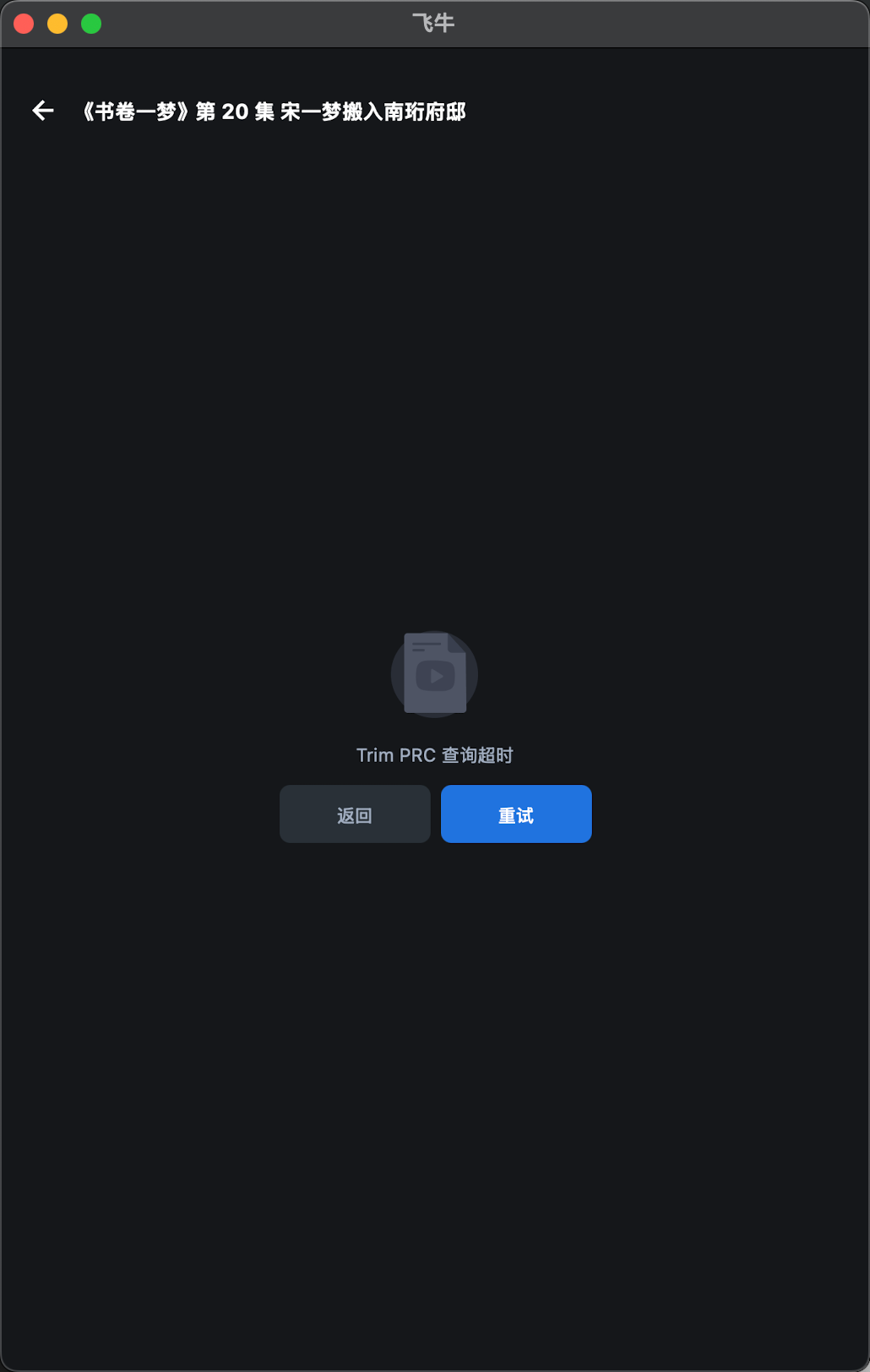 b2098b772c1447cdf80f1f071f1e5d6c.png