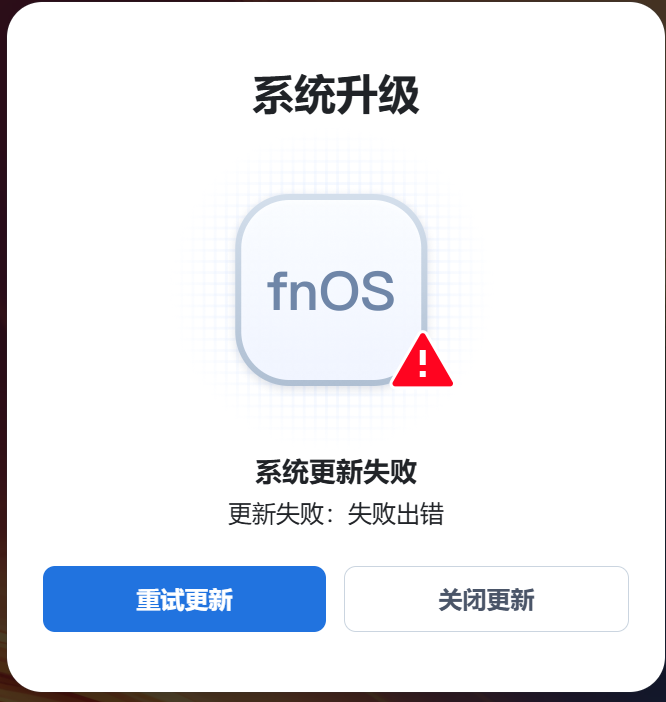 QQ_1753686469737.png