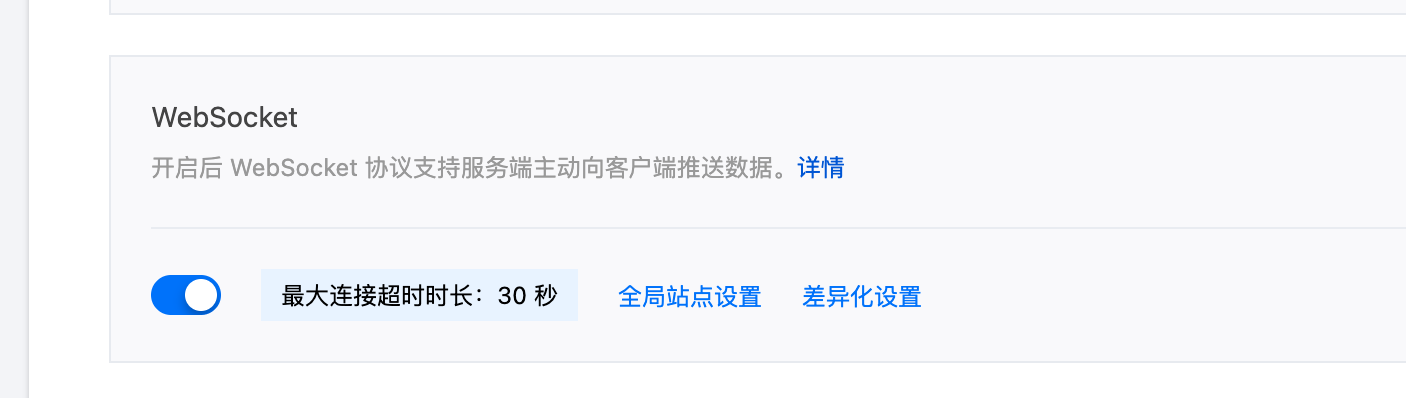 Clipboard_Screenshot_1753699774.png
