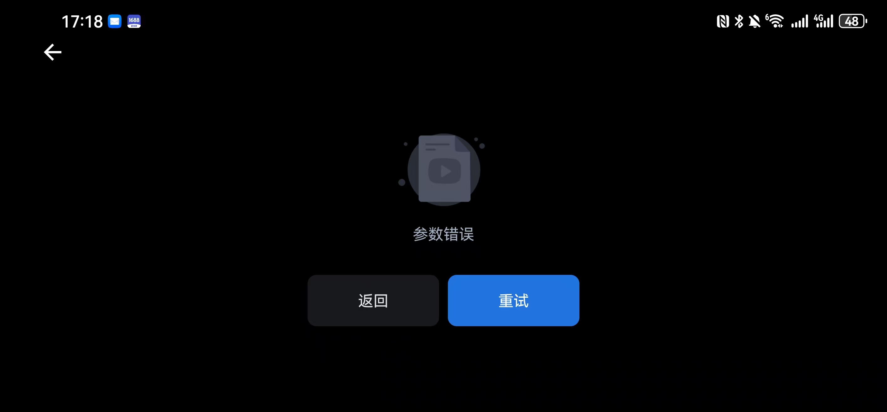 微信图片_2025-07-28_194451_202.jpg