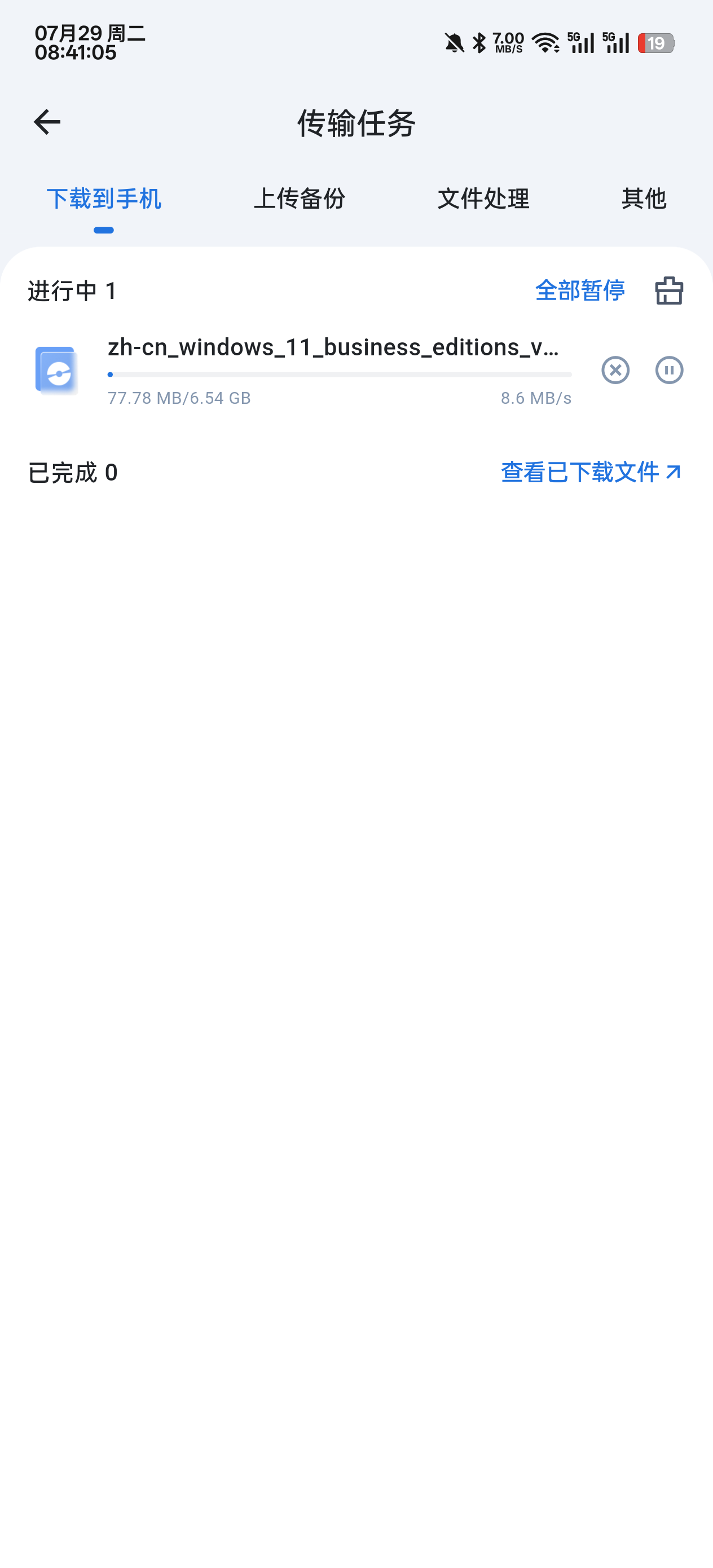 1000056039.png 1000056039.png