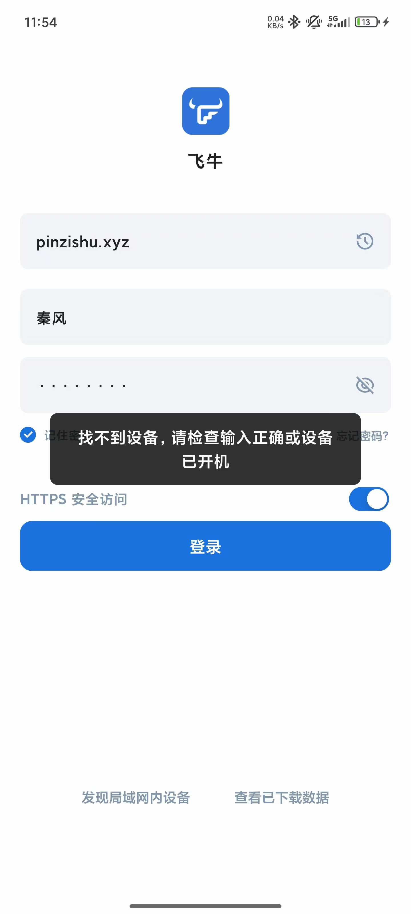 微信图片_20250729120231.jpg