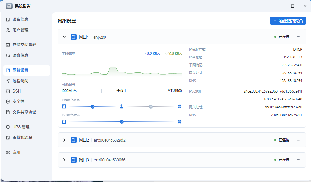 微信图片_20250729135521.png 微信图片_20250729135521.png