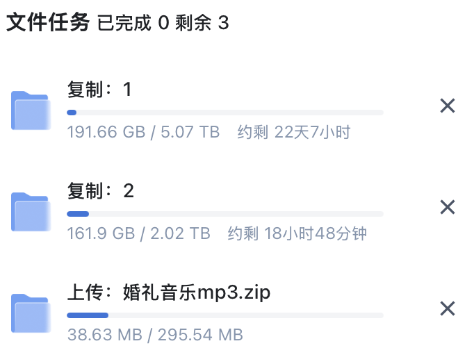 截屏2025-07-2916.43.27.png