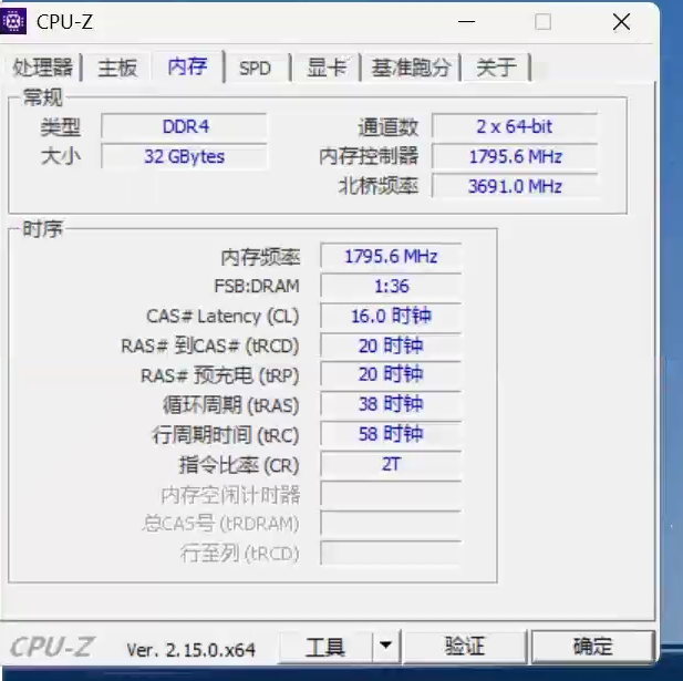 屏幕截图 2025-07-29 204150.png 屏幕截图2025-07-29204150.png