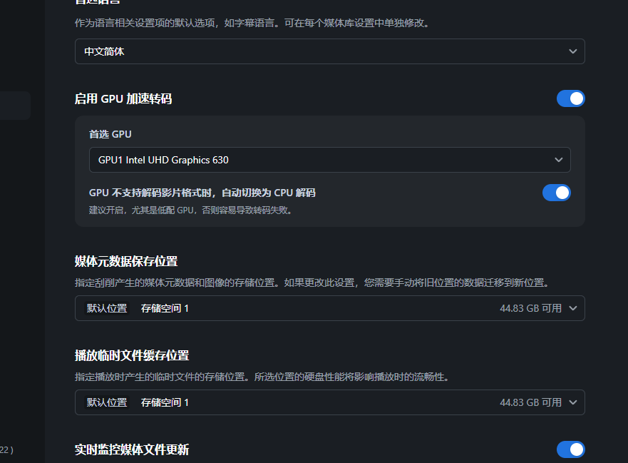 UHD630.png UHD630.png