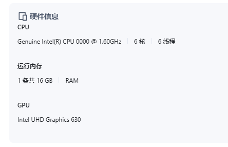 配置.png 配置.png