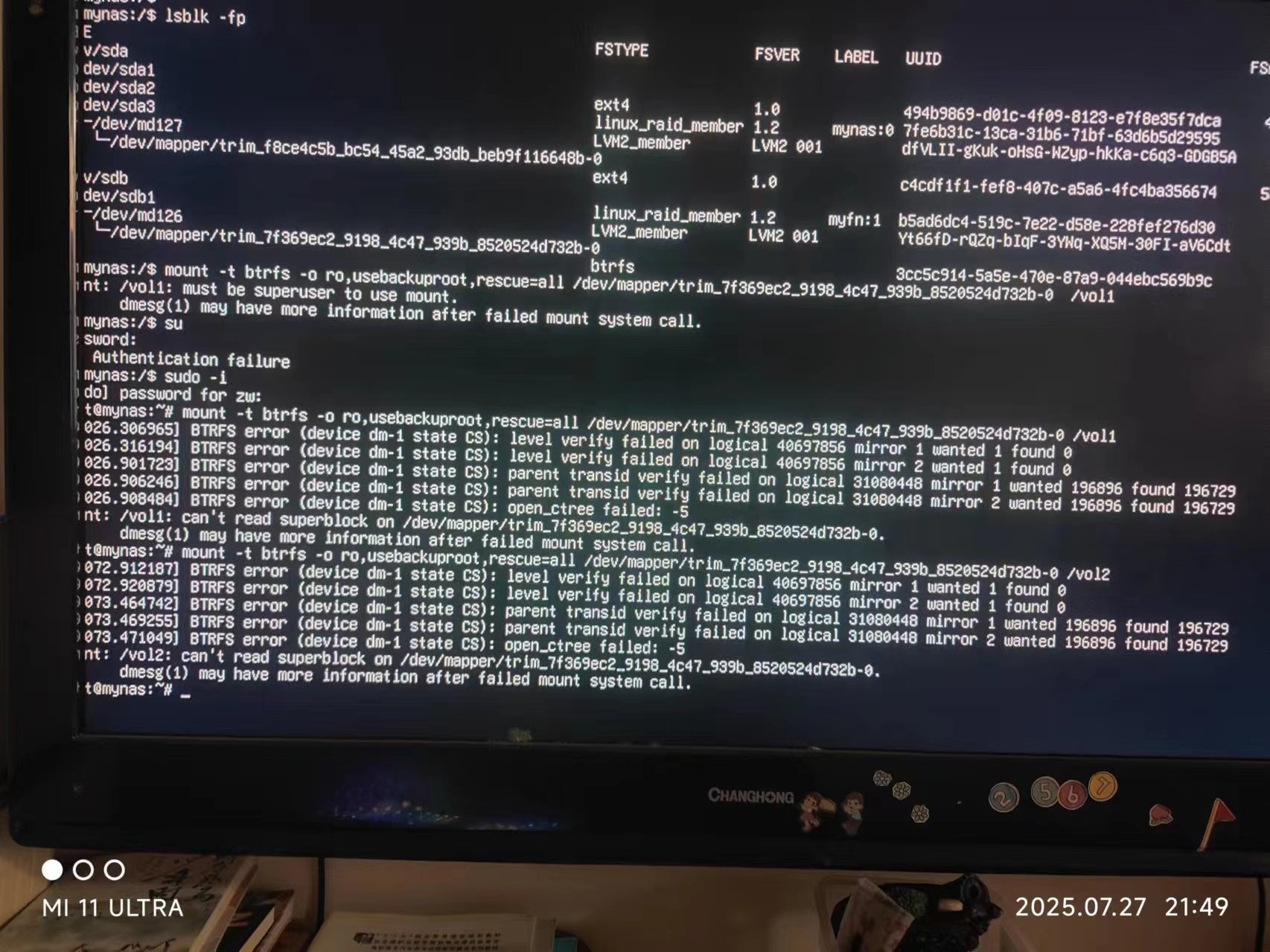 微信图片_20250729224409.jpg