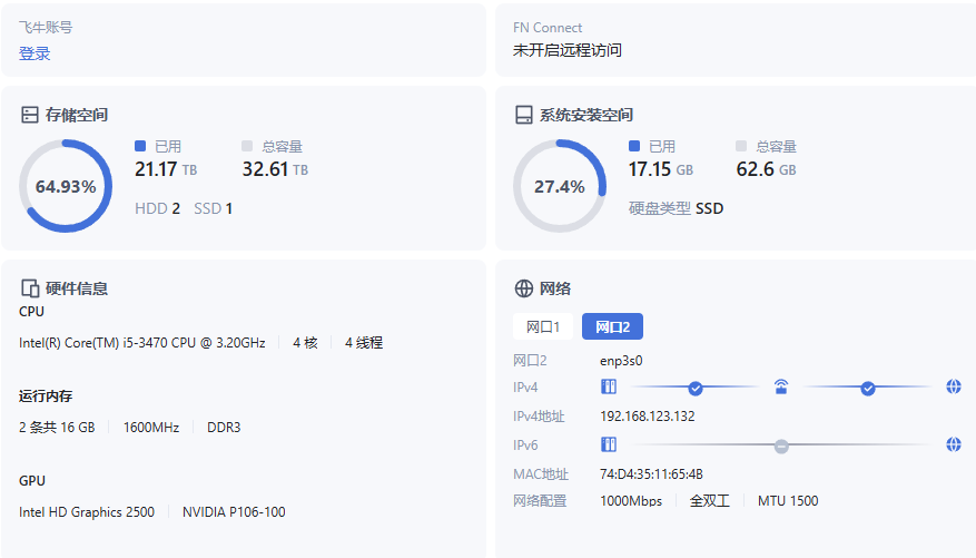 微信图片_2025-07-30_073715_791.png