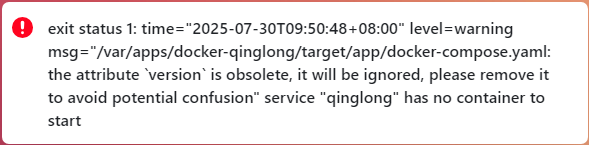 QQ图片20250730095531.png
