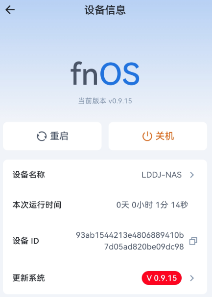 d0938cb6-d9ab-4ac2-9943-bc70d4e174f9.png