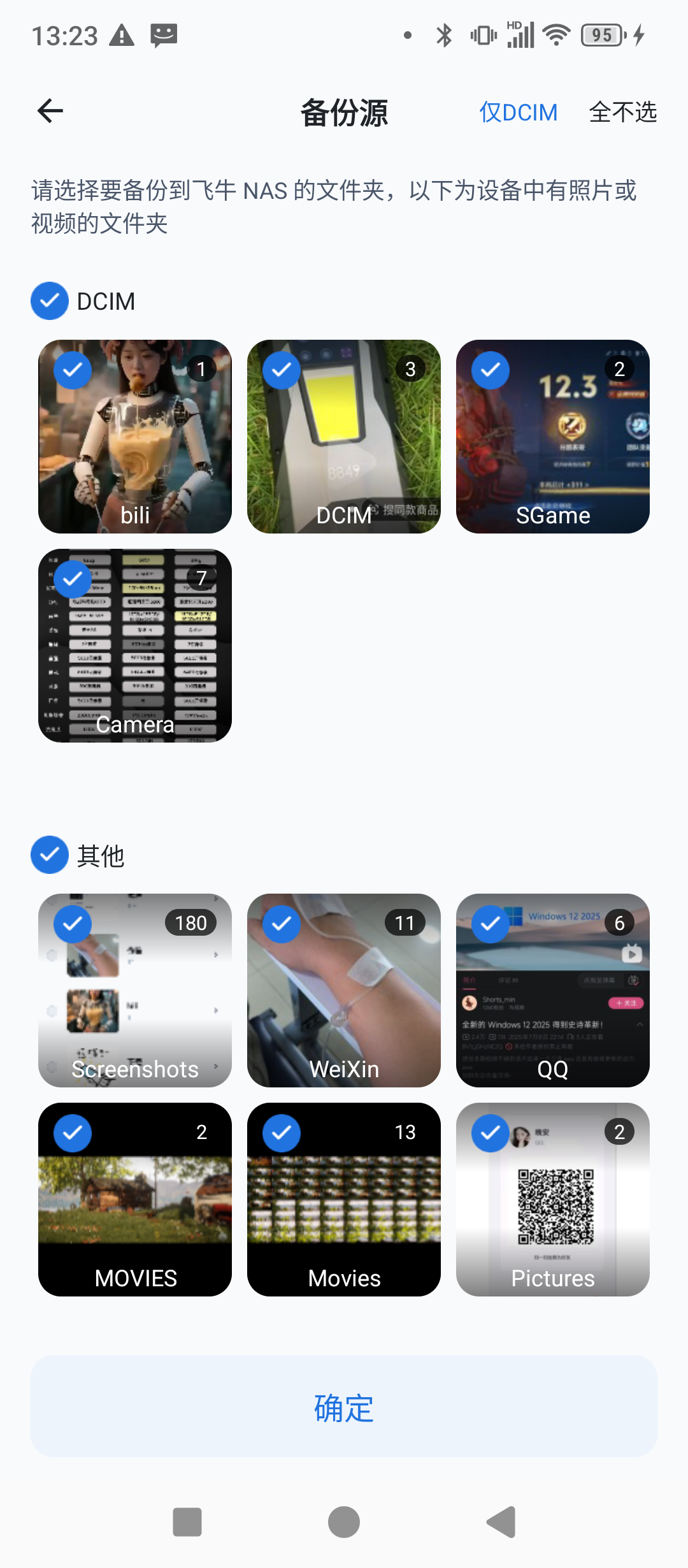 Screenshot_20250730-132318.png