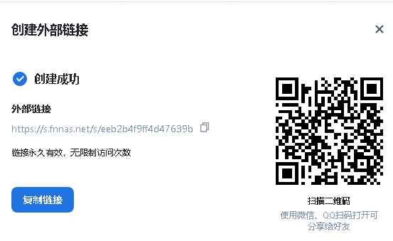 591089520fa85aa7bfc558d72b773a2.png