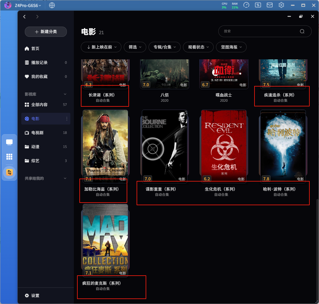 微信图片_2025-07-30_164733_649.png