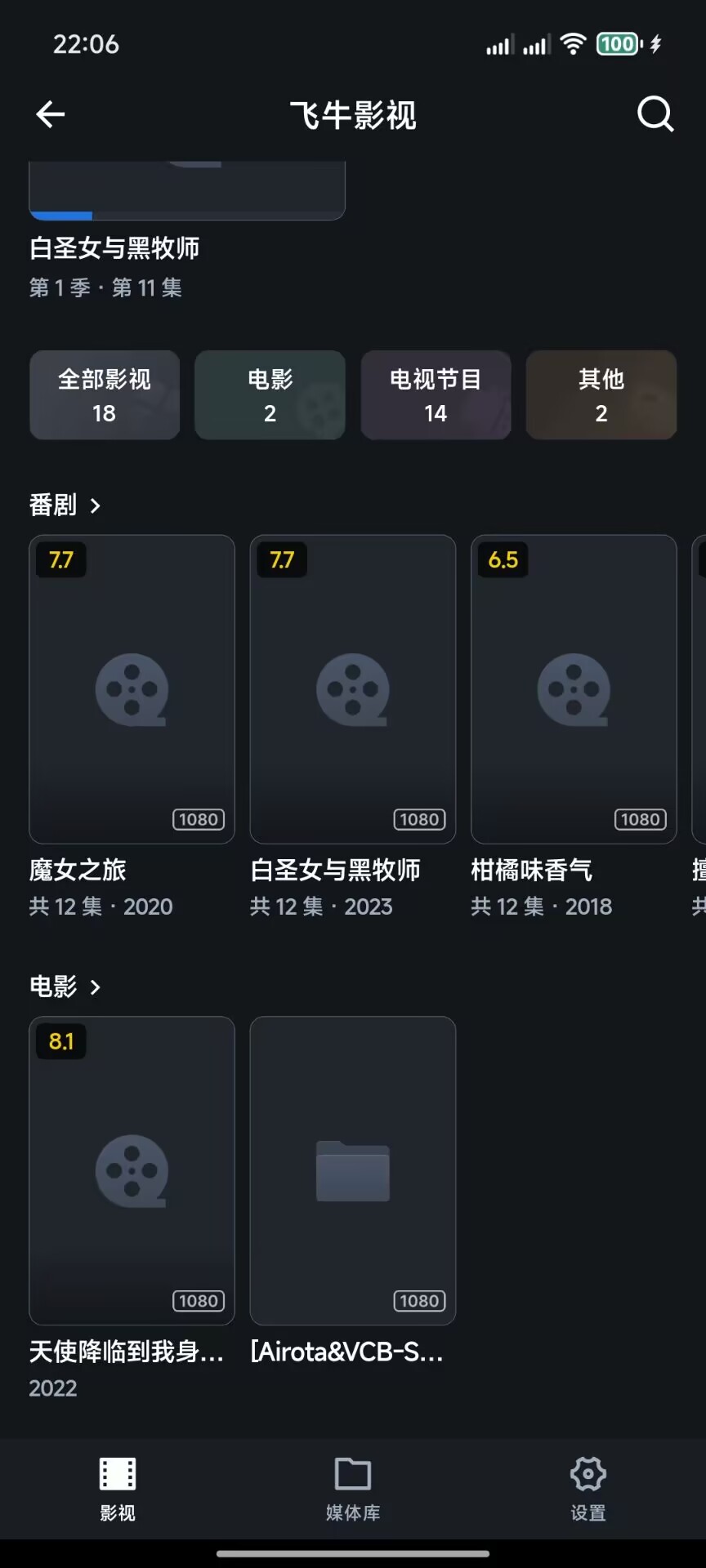 75CD248F769C9124BC8EBE042B97D268.jpg