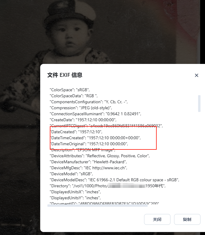 微信图片_20250731011618_21.png